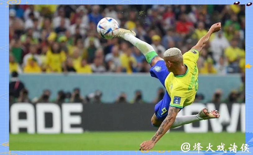 CCTV直播世界杯精彩赛事 CCTV直播世界杯精彩赛事